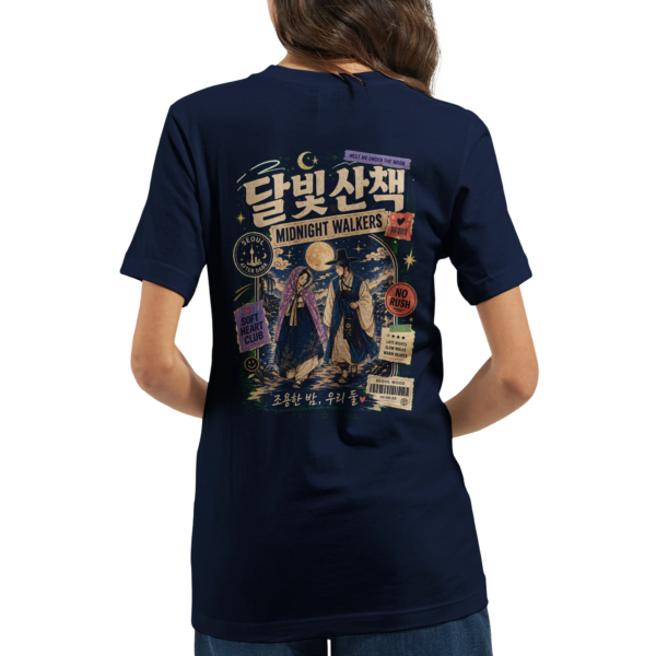 5b0dfaea-a90b-44a3-a955-dcb90c863f61