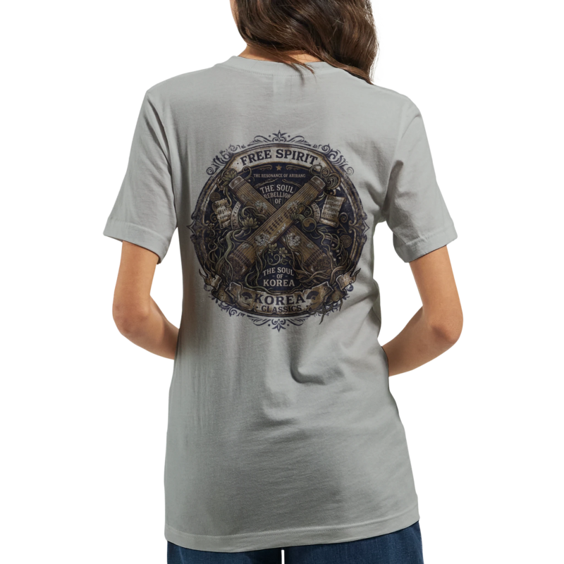 5cfa5e4d-0161-489c-b576-5b5ac29fdbb1