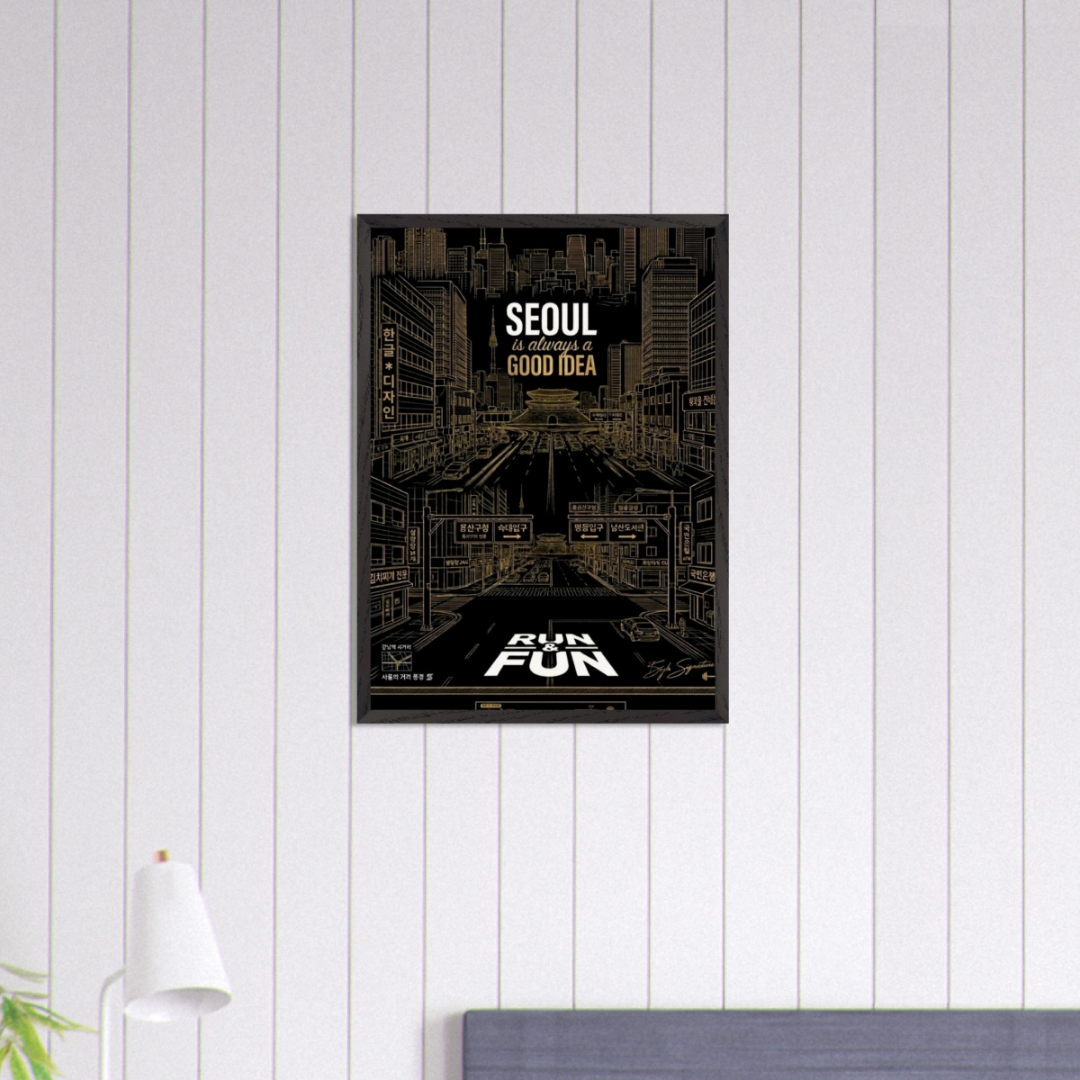 Seoul Gold Line Art Poster: City Vibe Edition Premium Wooden Framed Poster With Museum-Quality Matte Paper