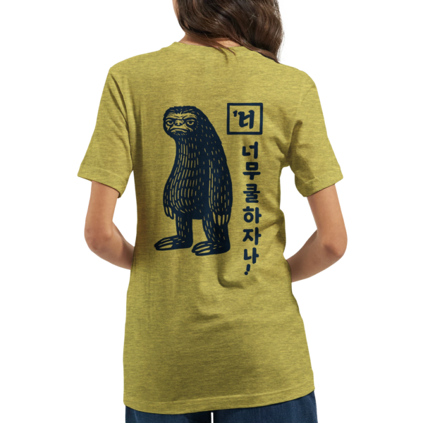 6846da5f-31d6-46d4-81f8-10dda30da7fc