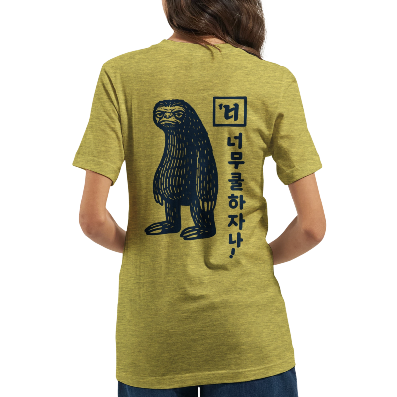 6846da5f-31d6-46d4-81f8-10dda30da7fc