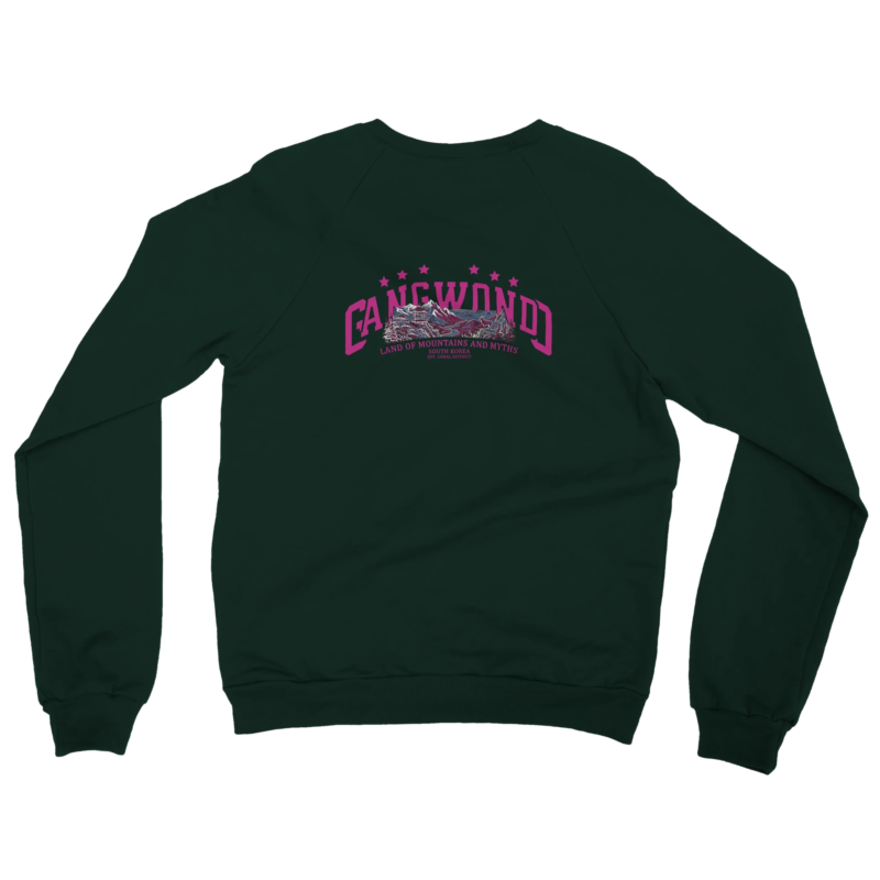 6e8a3f75-78c9-47d9-ae27-193b1e0200de