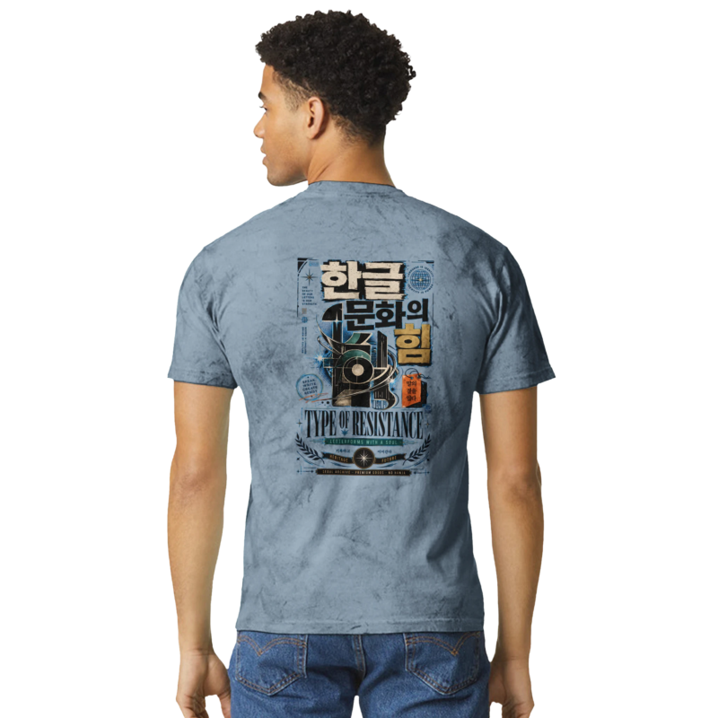 7114ff66-f285-45de-932a-cbee573a8425