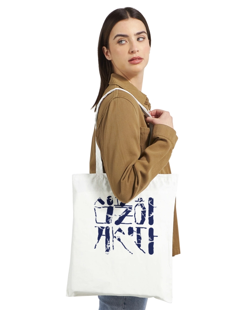 7c7d0e1a-2714-4a75-9bc2-8e481e7658c4