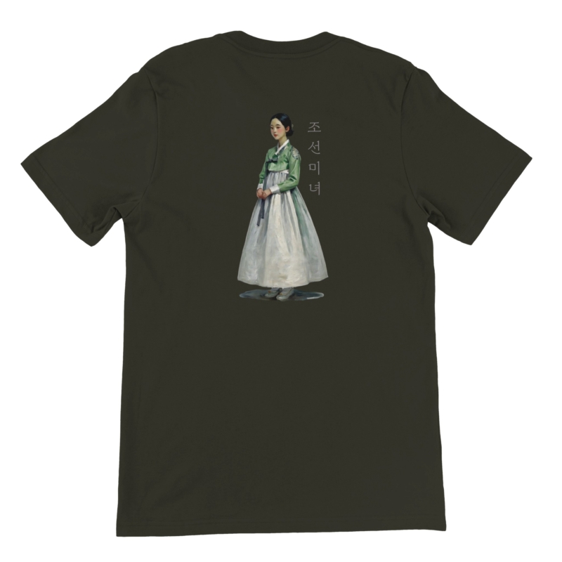 7f58765d-d7f2-4d37-973c-505b88165ae1