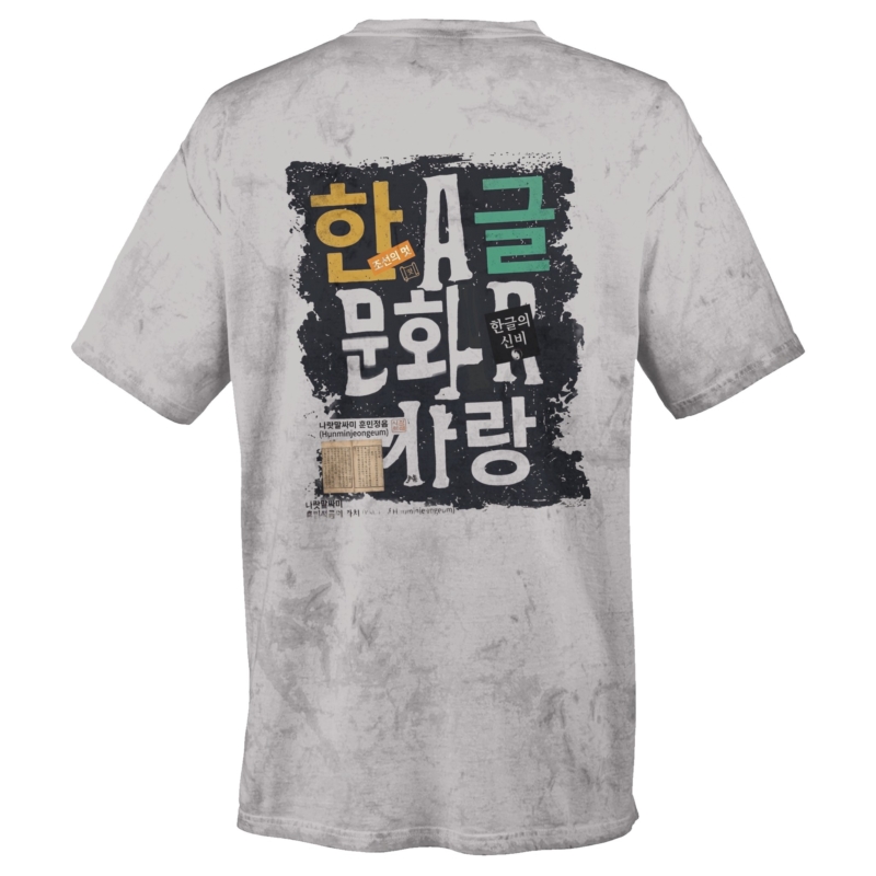 82966031-d97a-42c5-ad9c-c29feeae8582