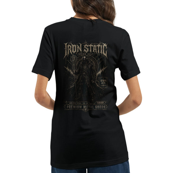 88c37b32-ea46-483b-a06e-d86a3e8ae379