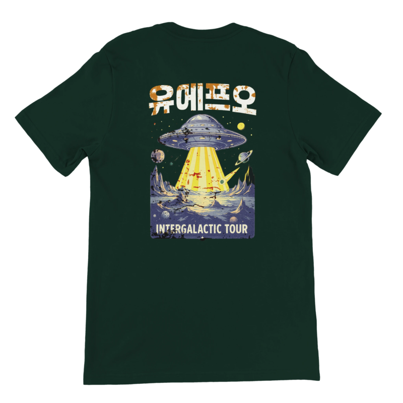 8caa0063-9eea-4860-a77d-8a1bbbbf145e