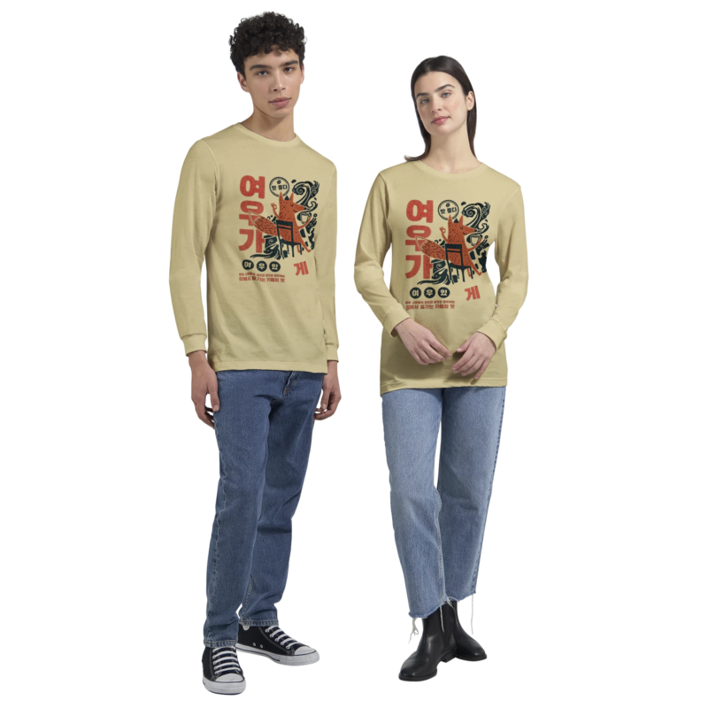 8f344a66-2a36-40bb-9f9d-1ec830cbde3f