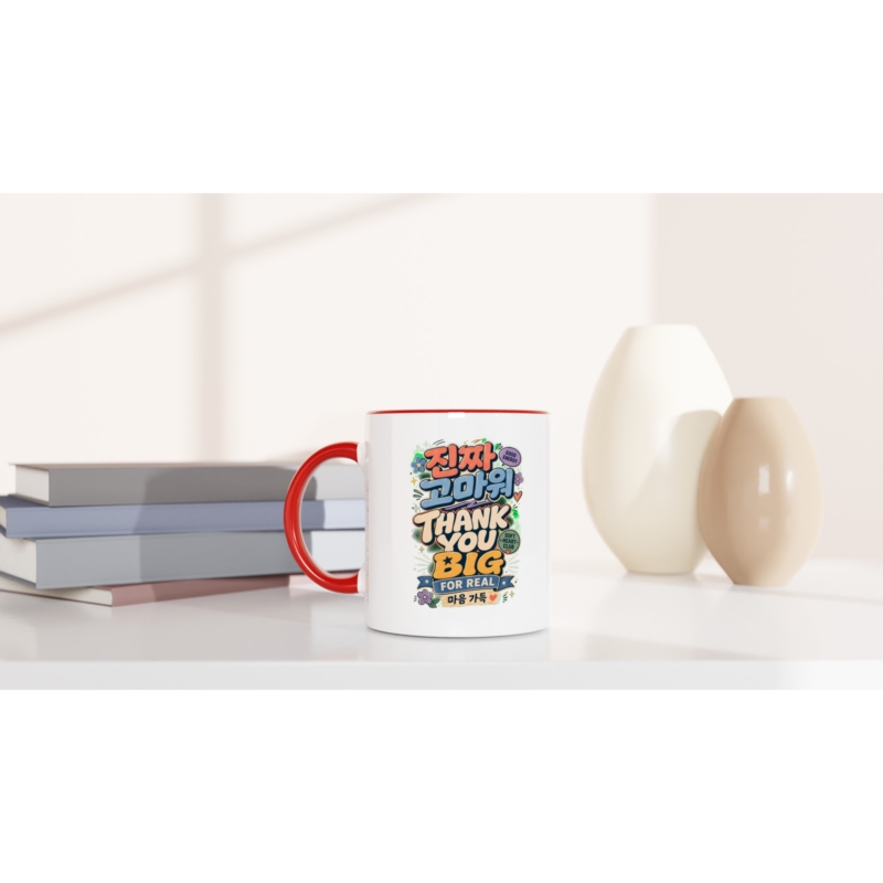 92607bc2-440f-4ff1-b2fa-18f642758972