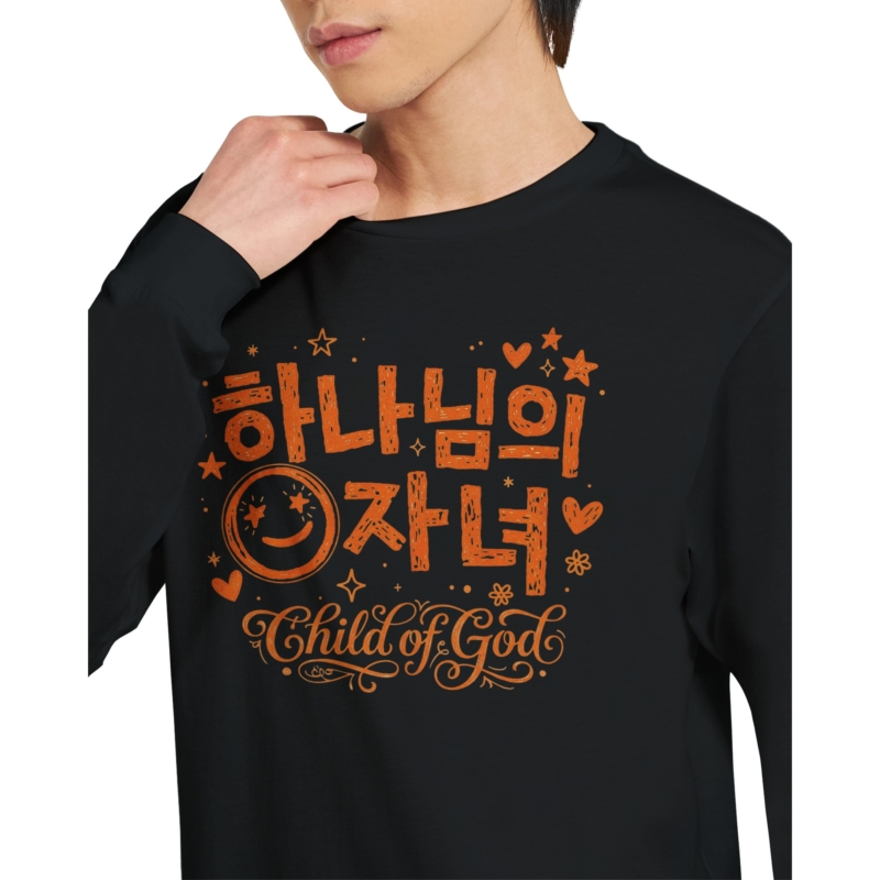 95336133-1eb9-45fd-af48-5dd9a96b49b5