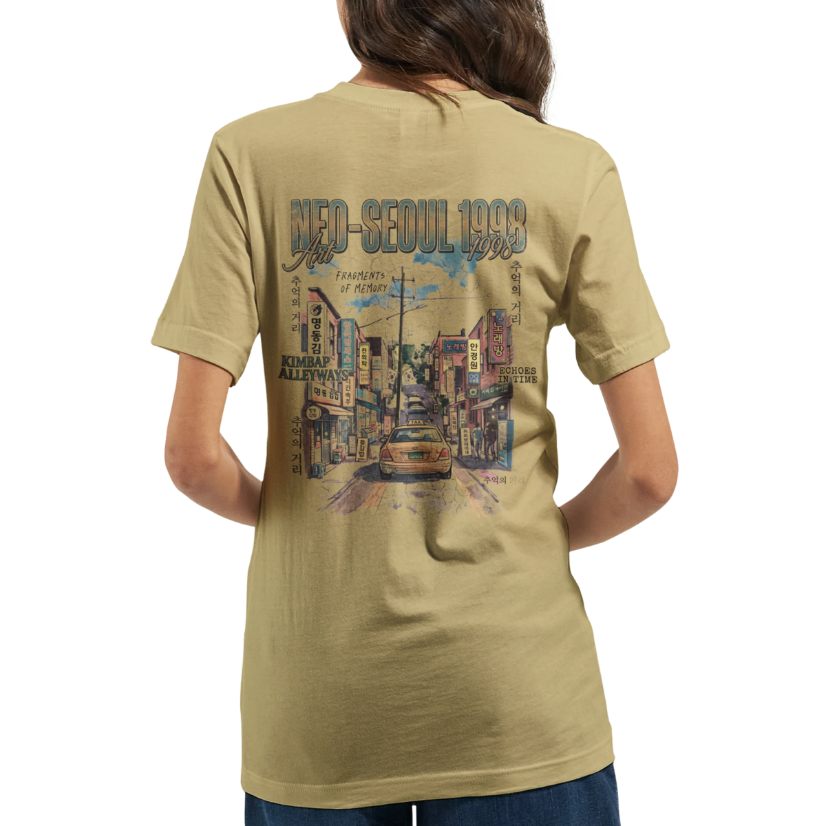 "Neo Seoul 1998" Premium Unisex Crewneck T-shirt | Bella + Canvas 3001