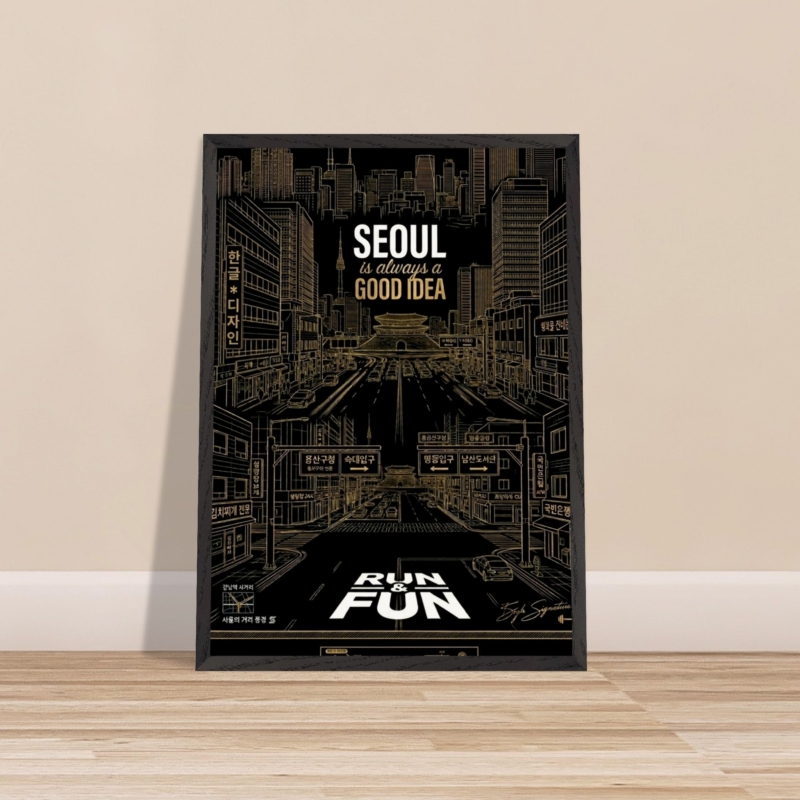 a87c5452-00e1-4d34-b4ae-8934401ee8e8