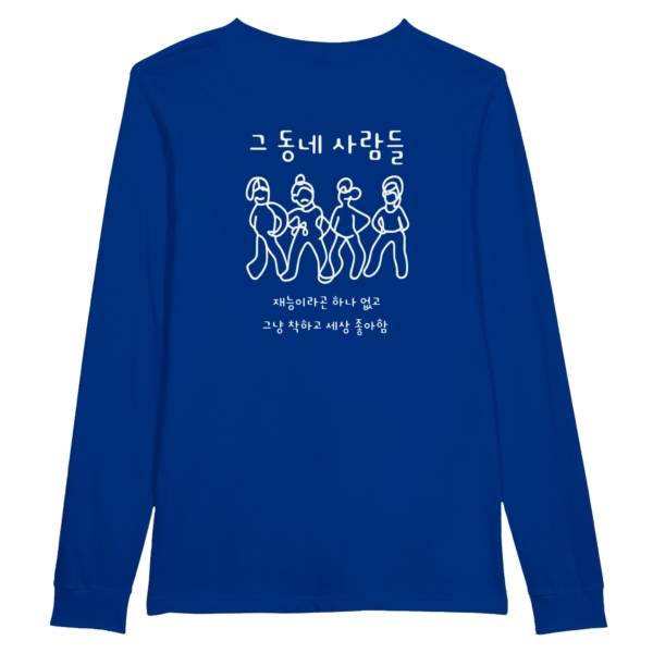 ac390c6b-8799-499f-ab2c-f71afdbb001d