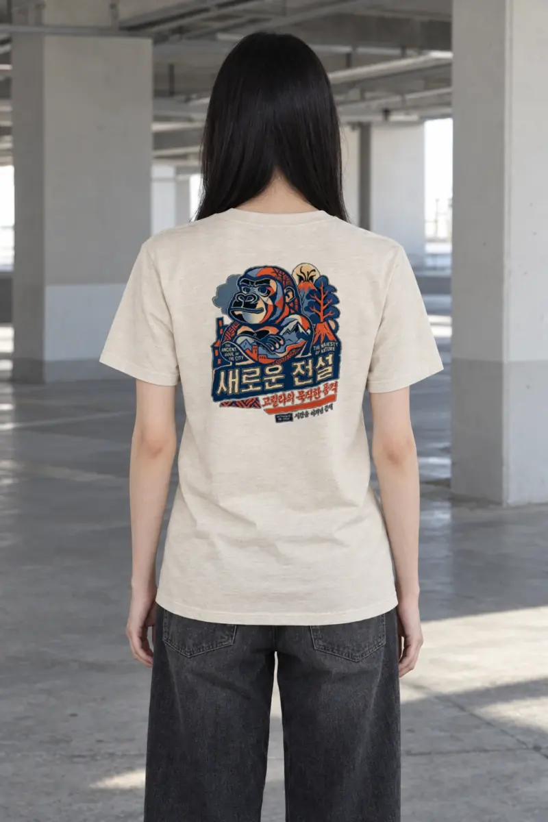 "Ancient Soul" Heavyweight Unisex Crewneck T-shirt