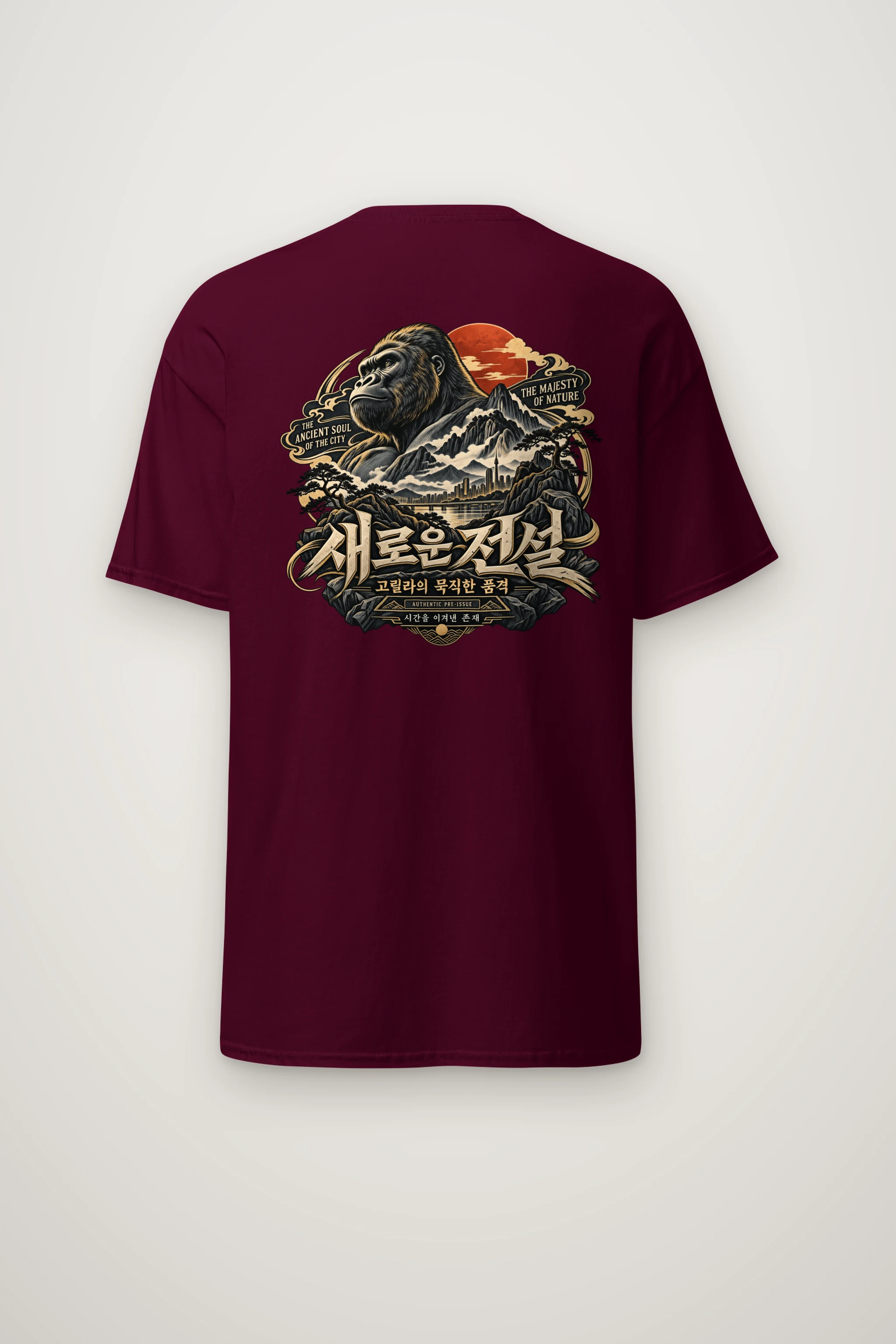 "Ancient Soul Cityscape" Heavyweight Unisex Crewneck T-shirt
