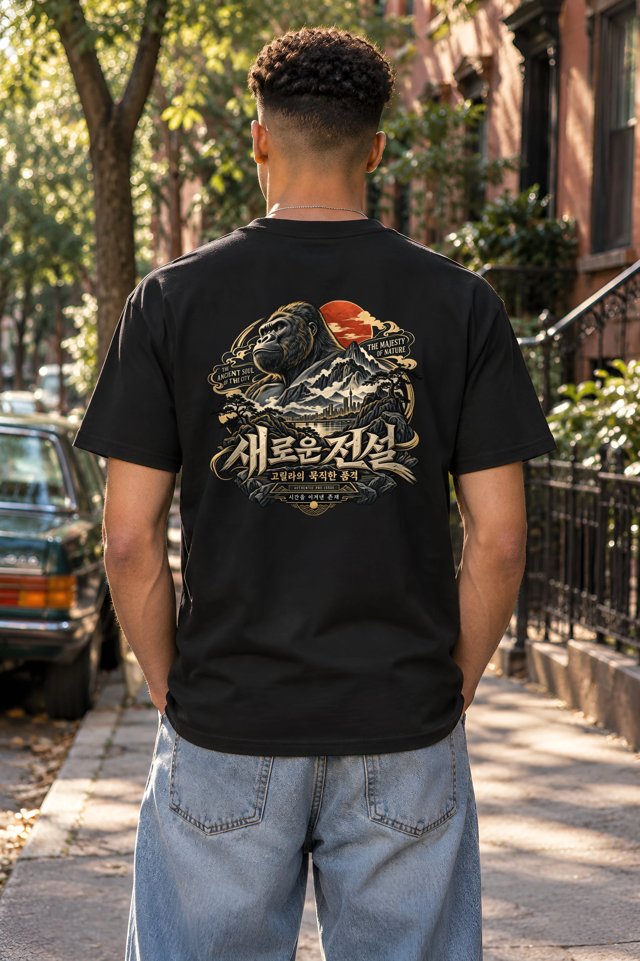 "Ancient Soul Cityscape" Heavyweight Unisex Crewneck T-shirt