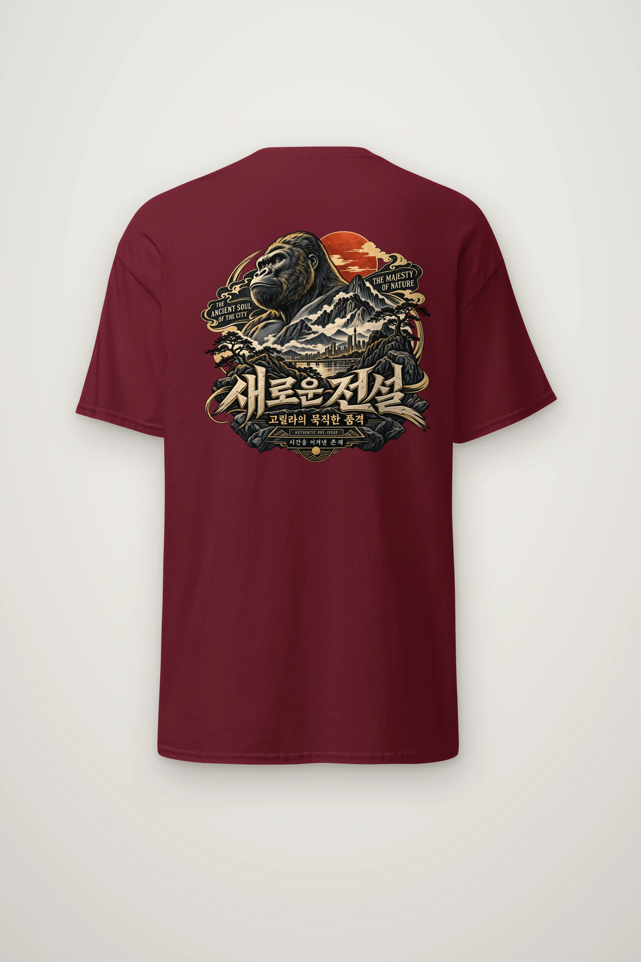 "Ancient Soul Cityscape" Heavyweight Unisex Crewneck T-shirt