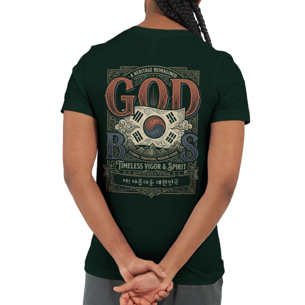 b77f5cc3-f9d1-4399-a550-706a99c773ea