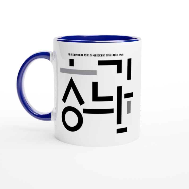 bd7da070-591d-4a11-be51-3ce6d7473702