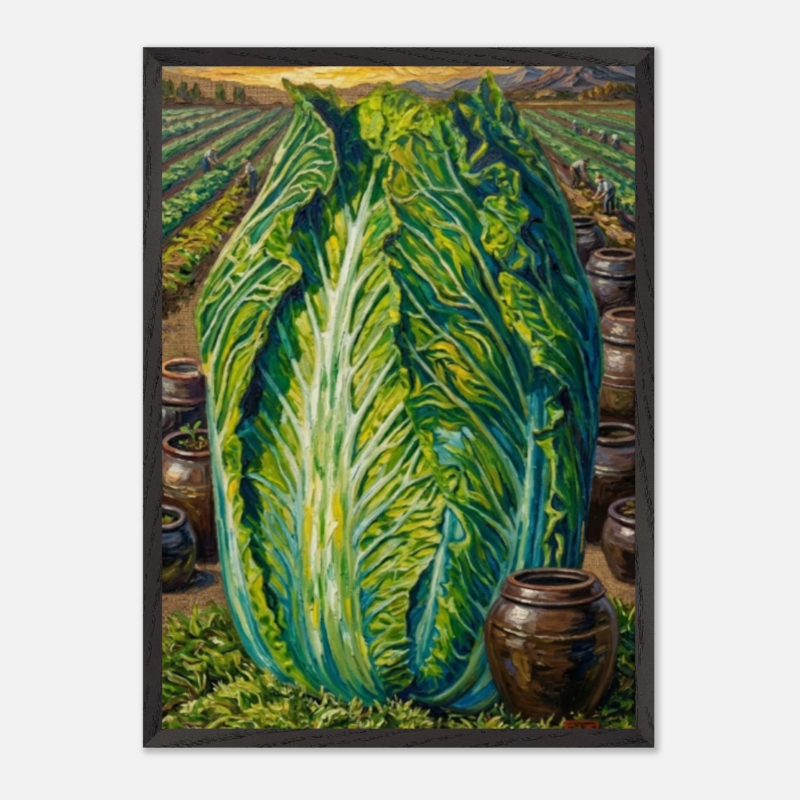 "Cabbage and Onggi" Premium Wooden Framed Poster With Museum-Quality Matte Paper