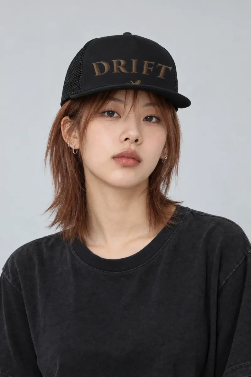 "Drift Infinity" 5 Panel Trucker Cap · Embroidered