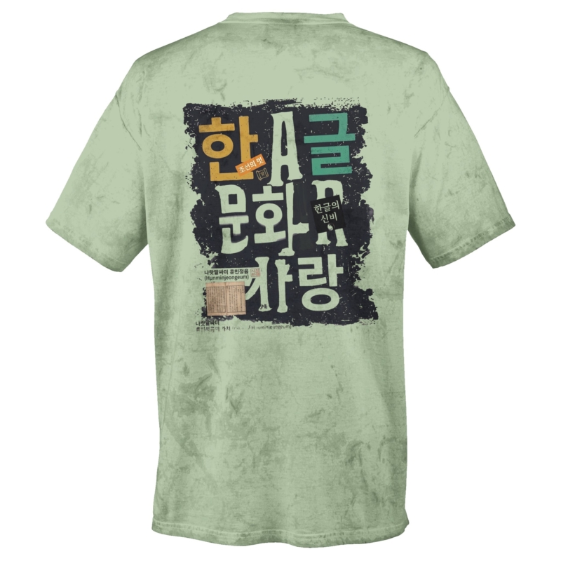 e4ea5142-6550-472d-848e-4142646ea4ef