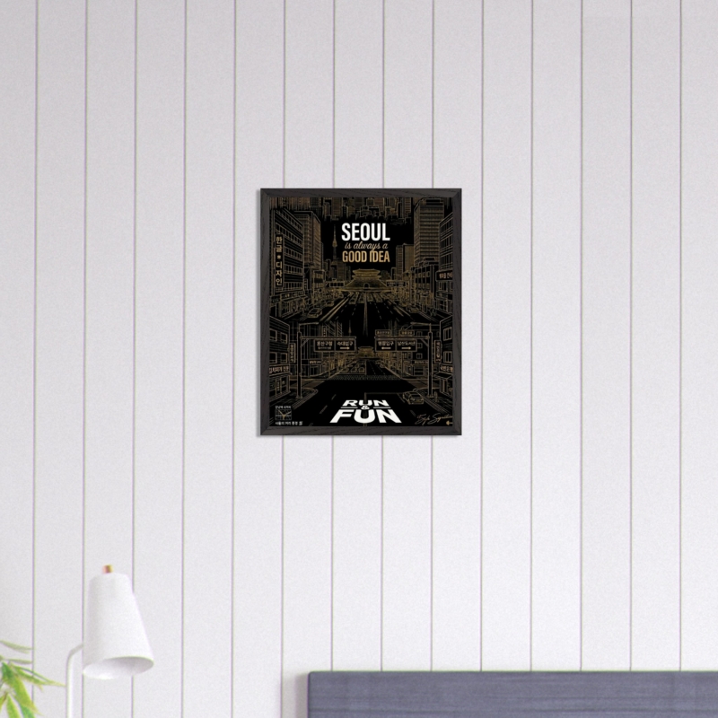 e8324bee-c82b-4f92-8fe9-3fc68997a64e