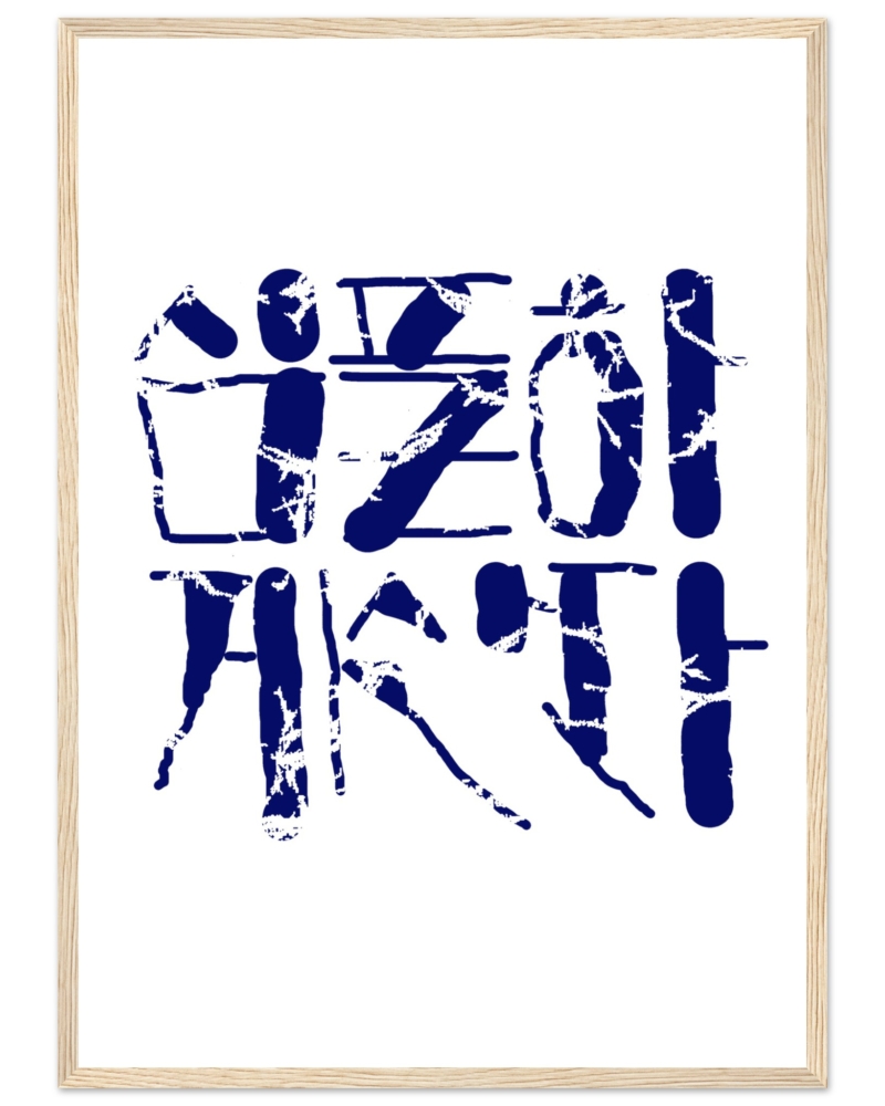 f41c3526-c9da-4ad7-a4f3-e119b925285c