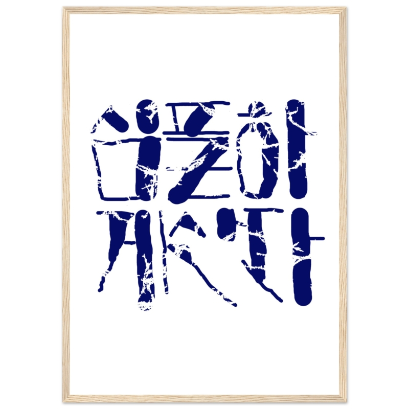 f41c3526-c9da-4ad7-a4f3-e119b925285c