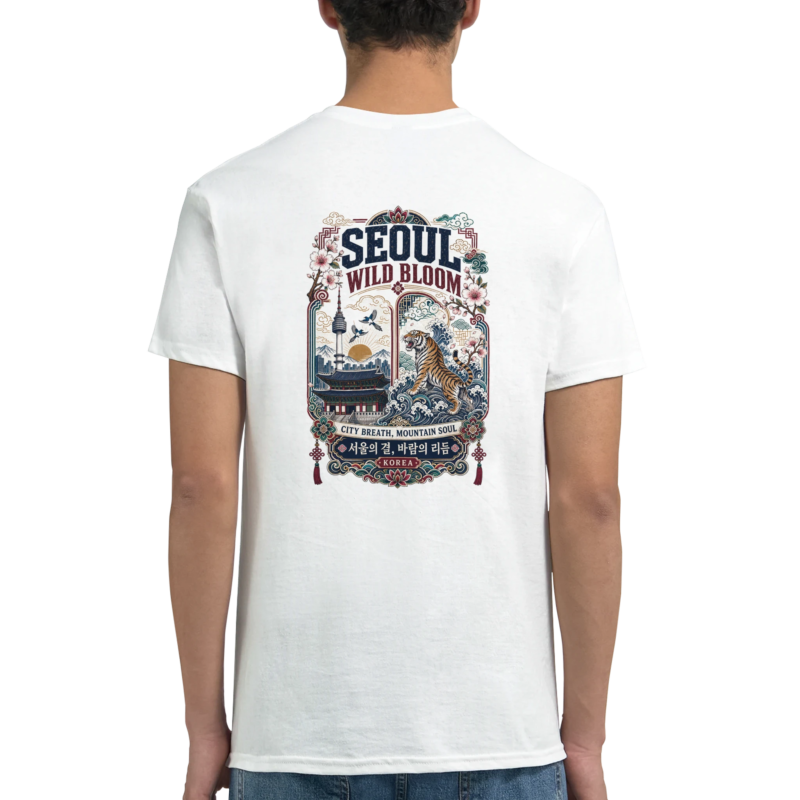"Seoul Wild Bloom" Heavyweight Unisex Crewneck T-shirt | Gildan® 5000
