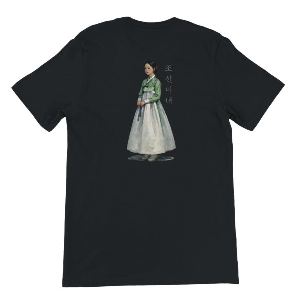 f64e5818-7a64-4b5d-a2c1-e4a145468d66