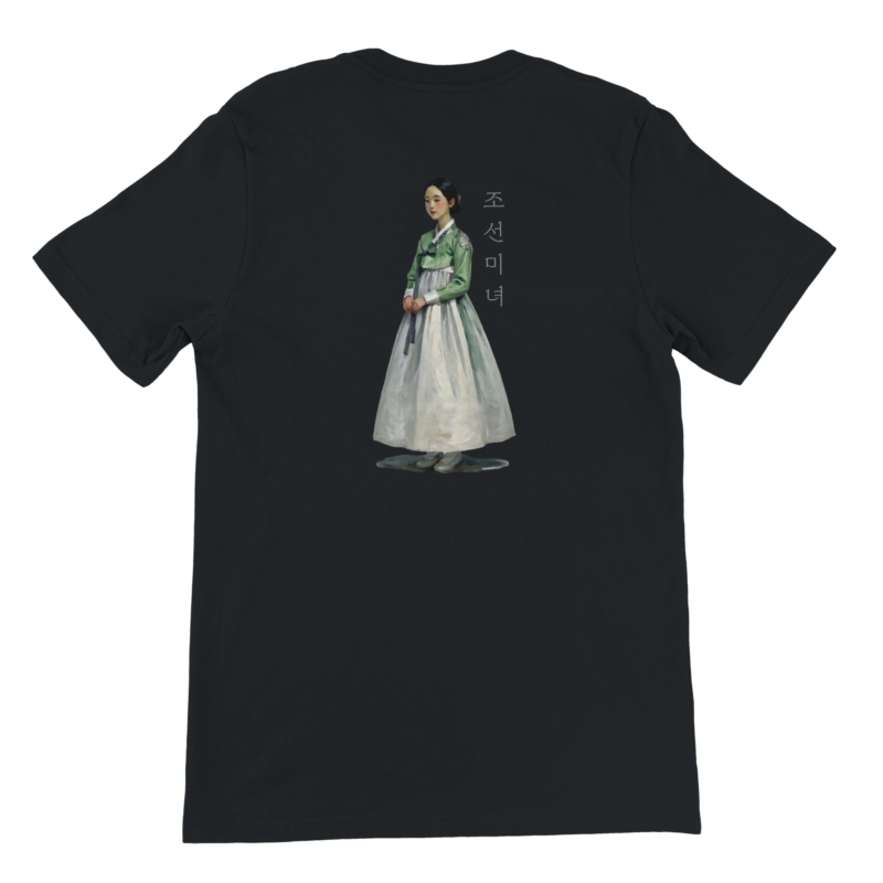 f64e5818-7a64-4b5d-a2c1-e4a145468d66