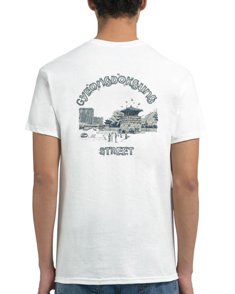 Alternative view of "Kyoengbokgung street" Heavyweight Unisex Crewneck T-shirt | Gildan® 5000