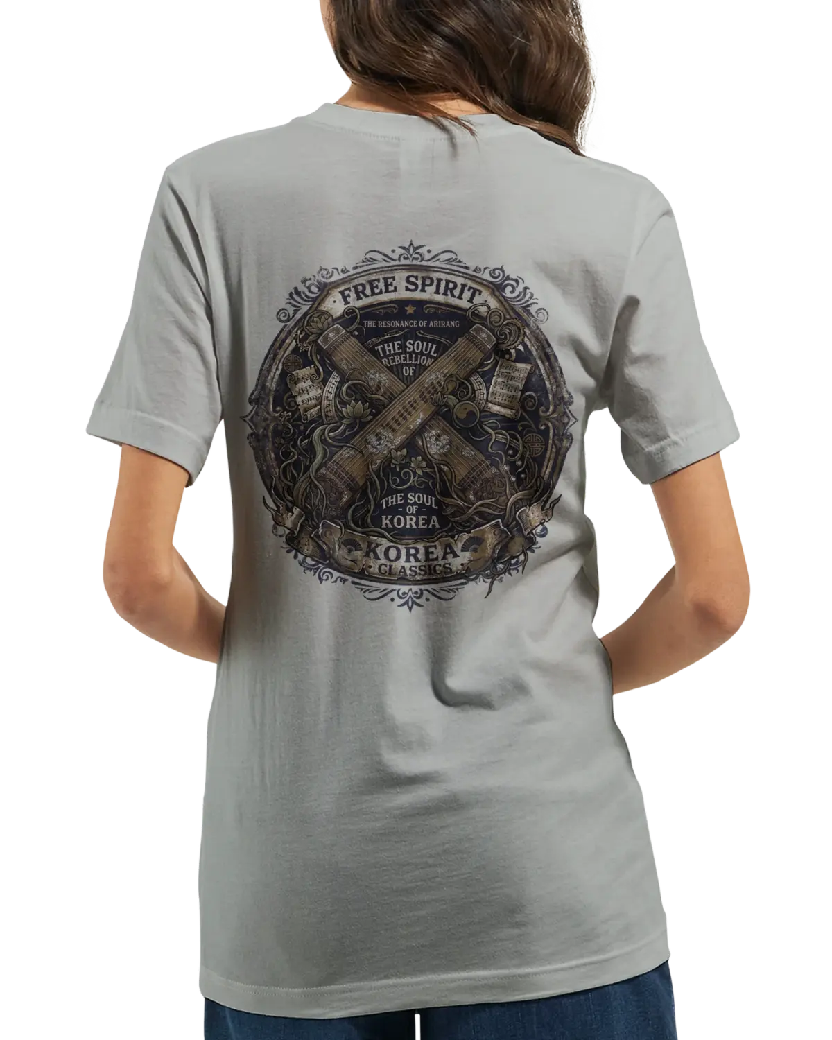 "The soul of Korea" Premium Unisex Crewneck T-shirt | Bella + Canvas 3001