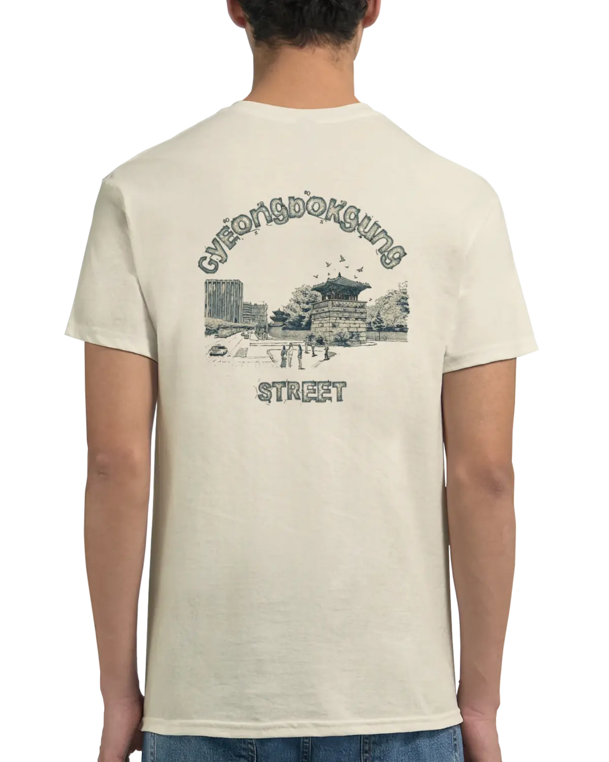 "Kyoengbokgung street" Heavyweight Unisex Crewneck T-shirt | Gildan® 5000