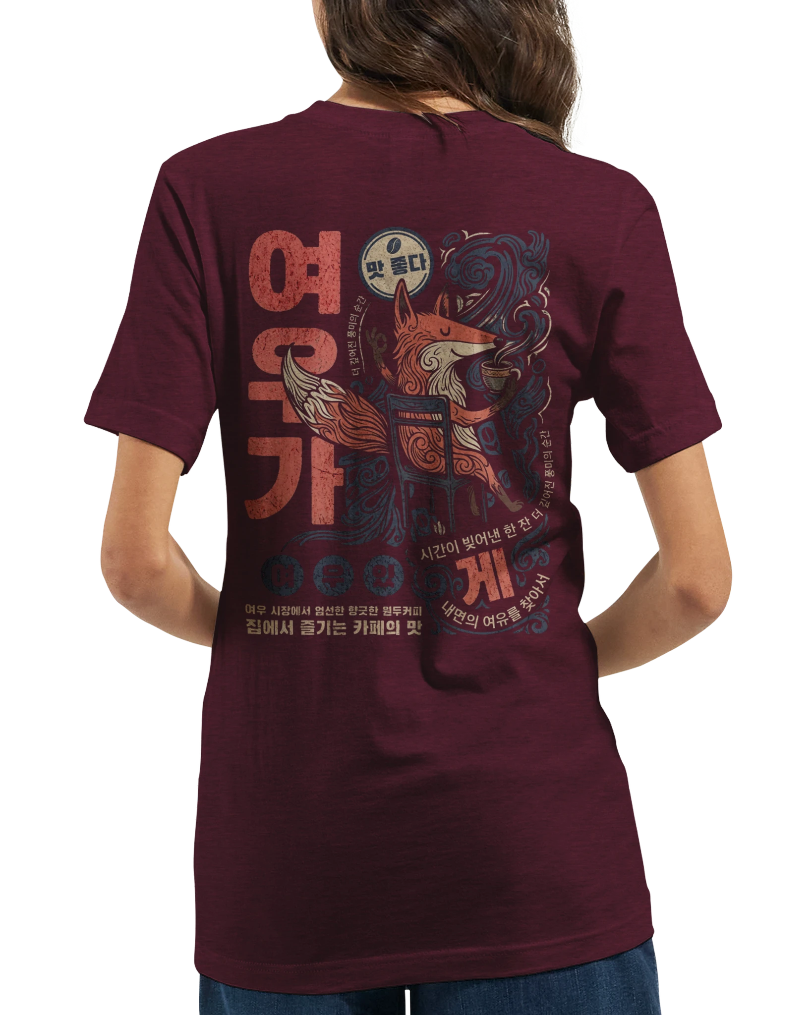 "Stay Foxy & Relaxed" Premium Unisex Crewneck T-shirt | Bella + Canvas 3001 - Image 2