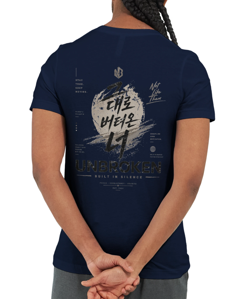 Alternative view of "Uncorrupted" Premium Unisex Crewneck T-shirt | Bella + Canvas 3001