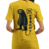 Maize Yellow