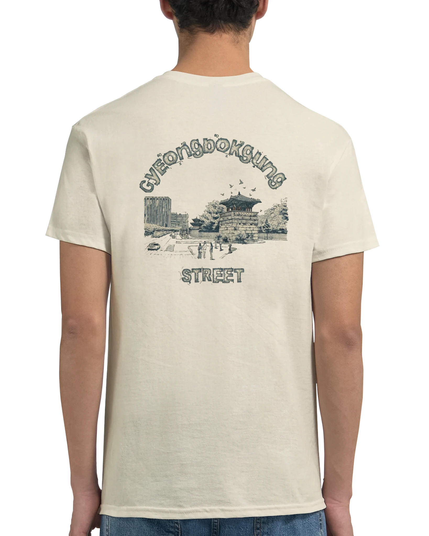 "Kyoengbokgung street" Heavyweight Unisex Crewneck T-shirt | Gildan® 5000 - Image 3