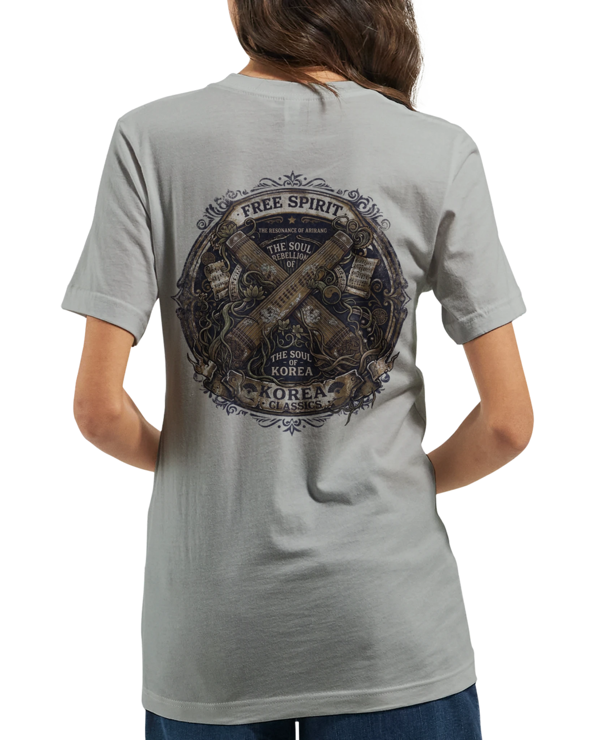"The soul of Korea" Premium Unisex Crewneck T-shirt | Bella + Canvas 3001