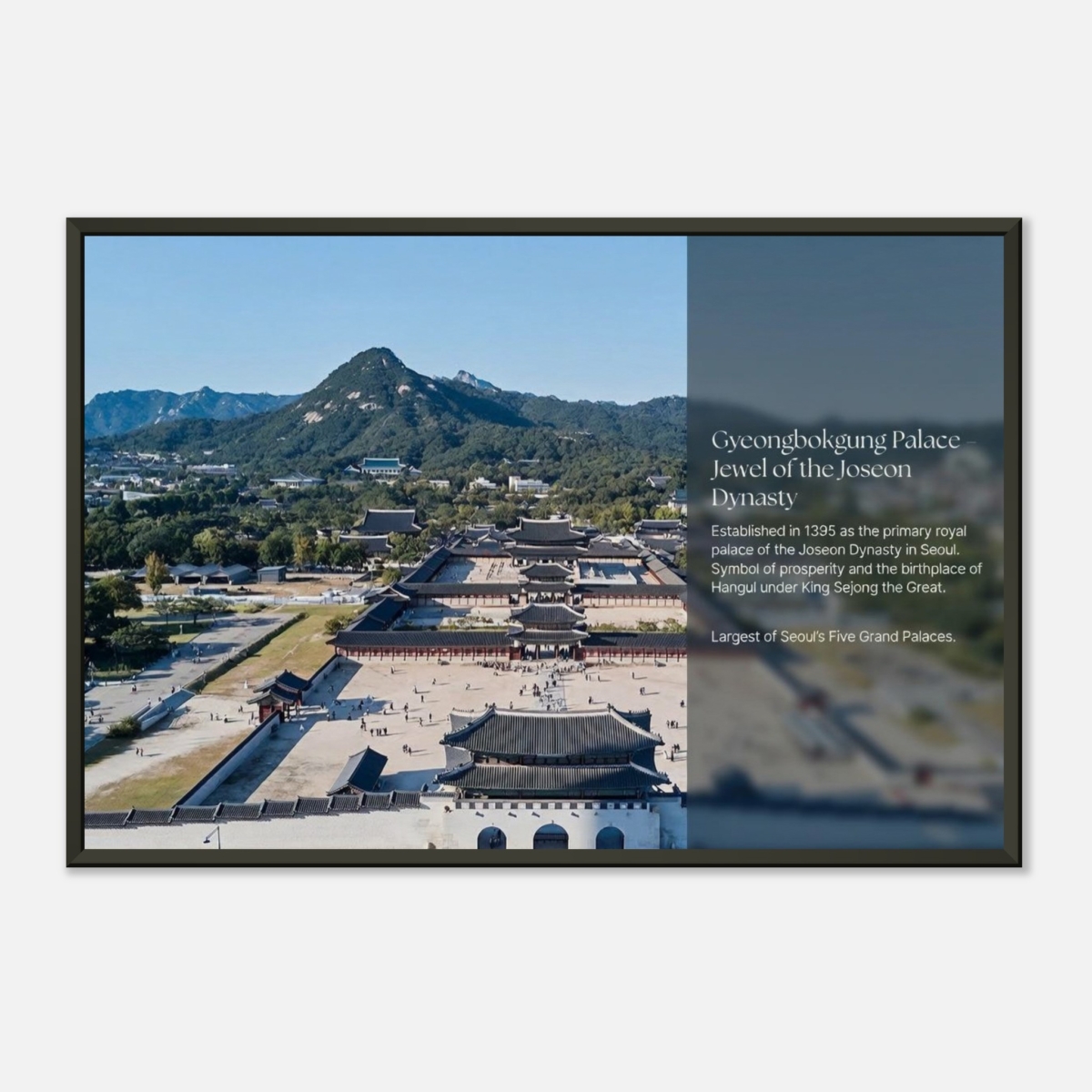 "Kyeongbokgung Palace" Museum-Quality Matte Paper Metal Framed Poster 40x60 cm / 16x24″