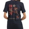 Heather Midnight Navy
