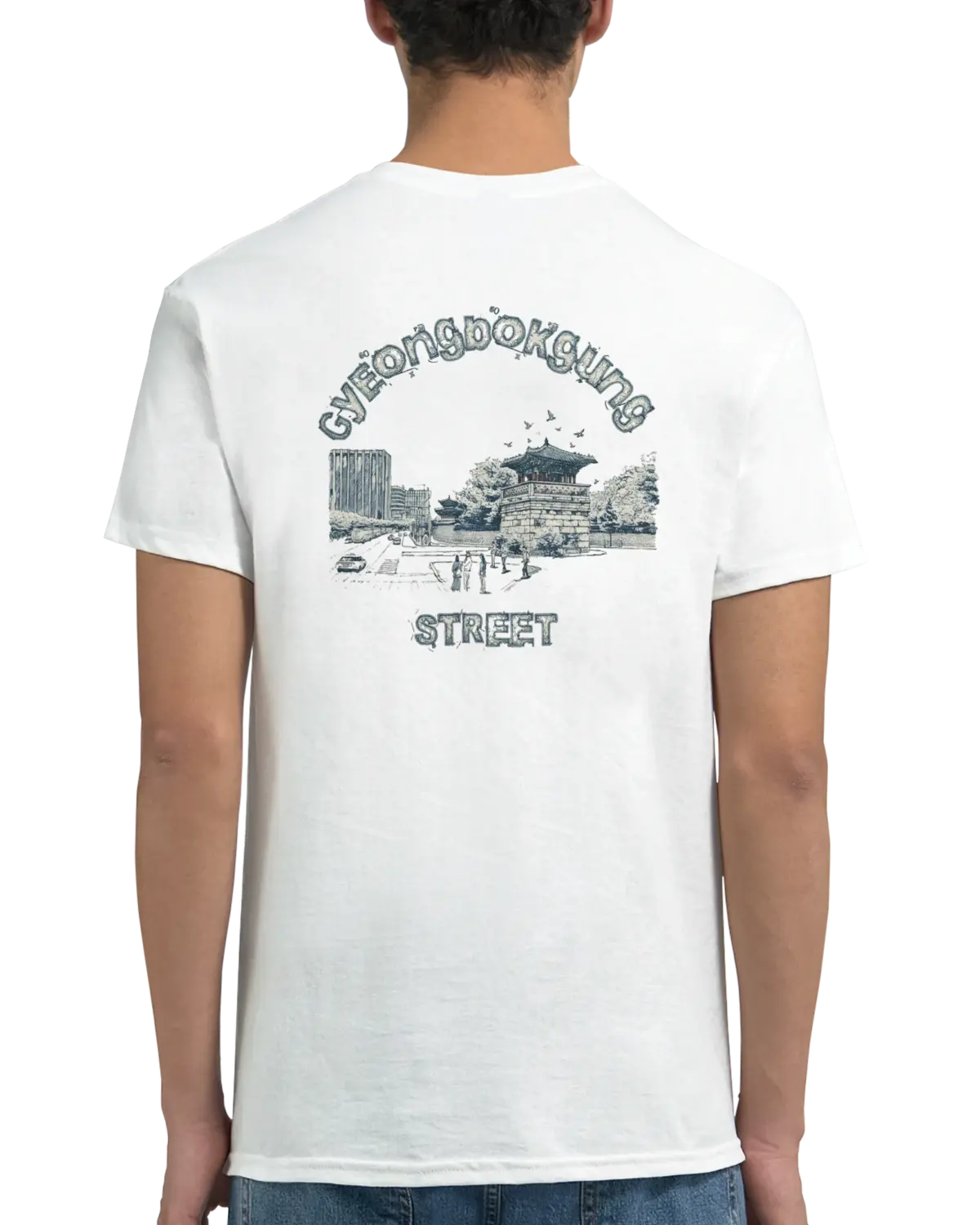 "Kyoengbokgung street" Heavyweight Unisex Crewneck T-shirt | Gildan® 5000