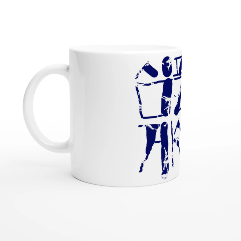 Alternative view of "Live Simply" Korean Calligraphy 11oz Ceramic Mug - White Glossy Coffee Cup with Colored Handle & Rim