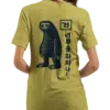 Heather Yellow