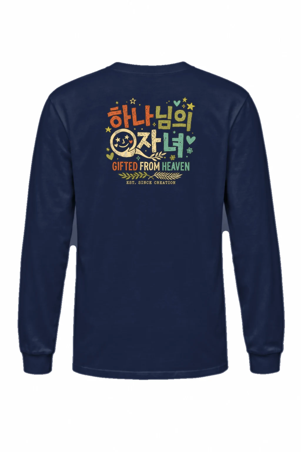 "God Is Good Earth" Unisex Longsleeve T-shirt | Gildan 2400