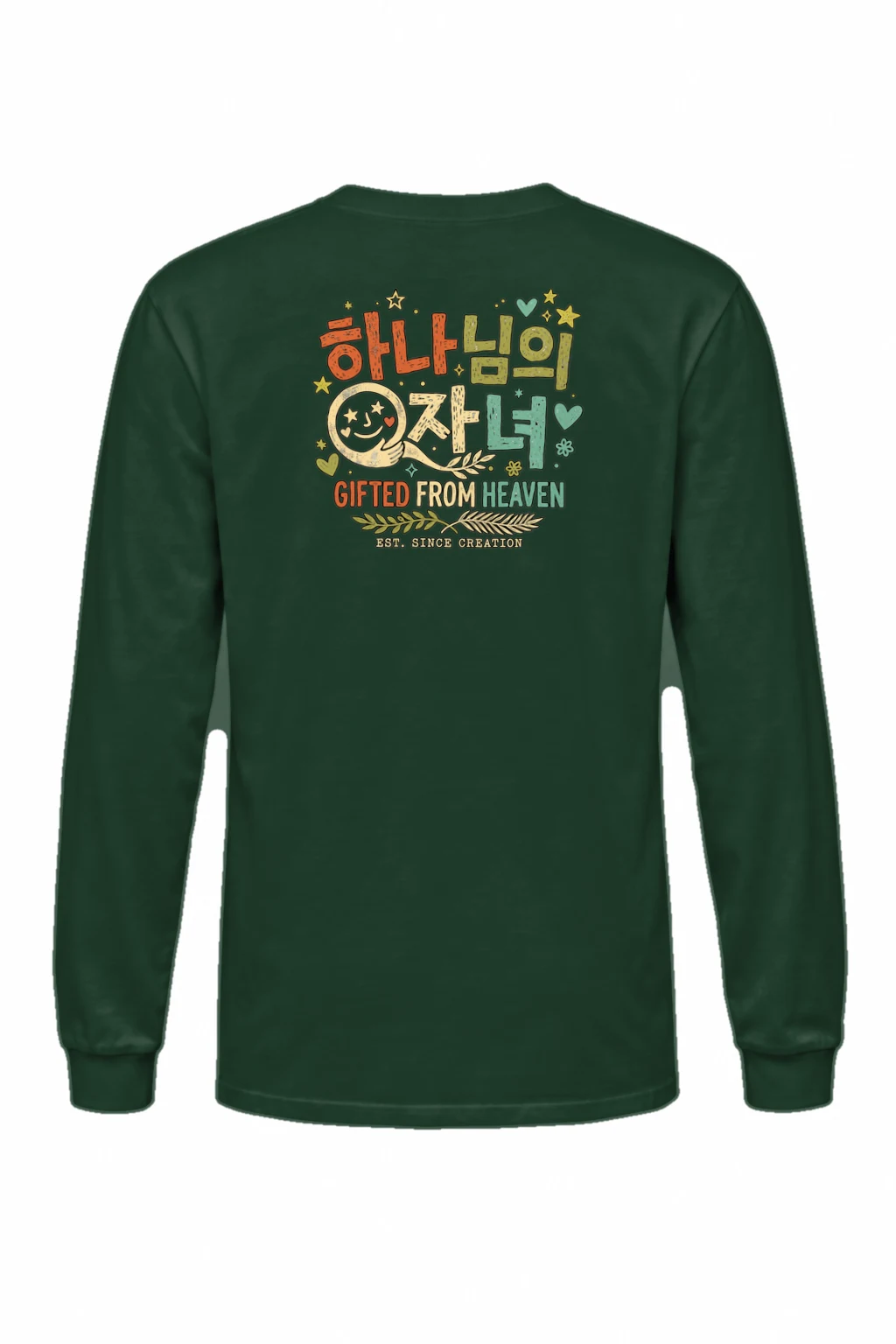 "God Is Good Earth" Unisex Longsleeve T-shirt | Gildan 2400