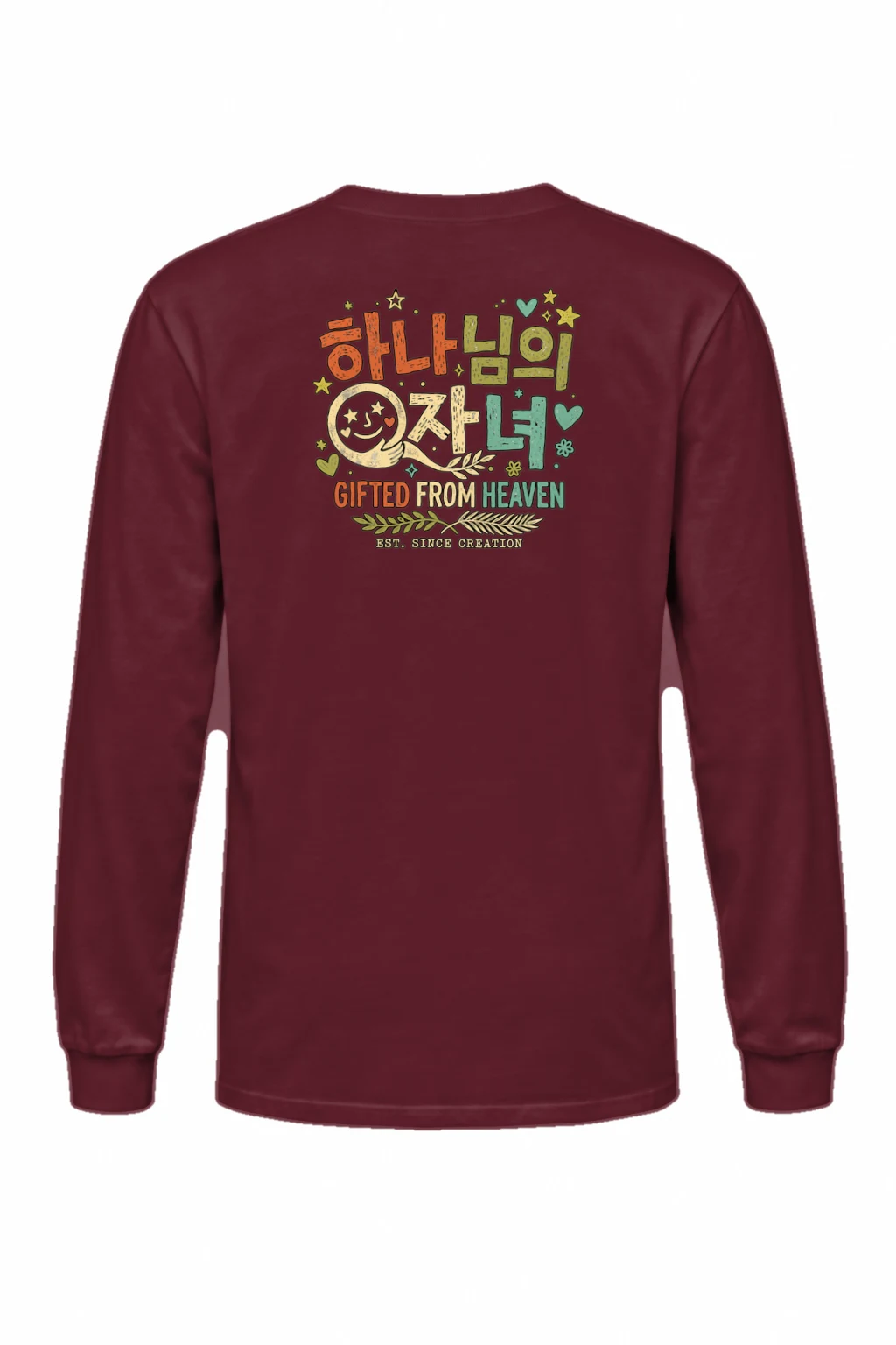 "God Is Good Earth" Unisex Longsleeve T-shirt | Gildan 2400