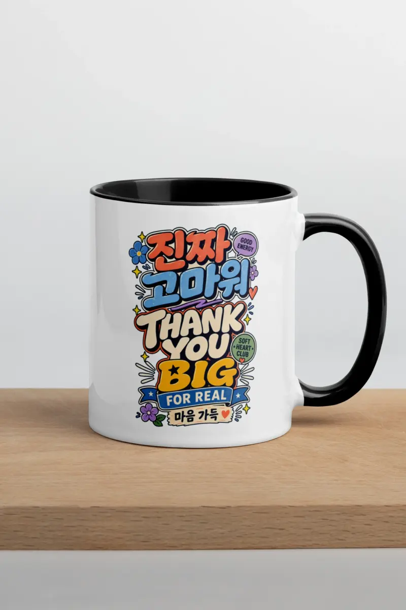 "Good Energy Thanks" 11oz Ceramic Mug